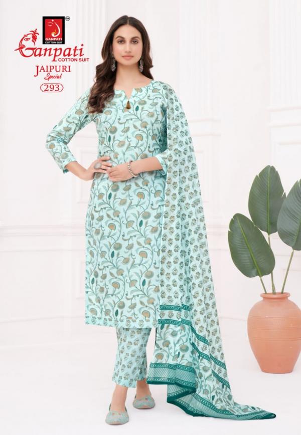 Ganpati Jaipuri Pant Vol-13 – Dress Material